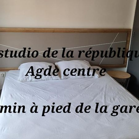 Le Studio De La Republique Agde Ngoại thất bức ảnh